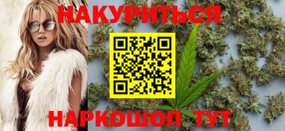 амфетамин Жуковский