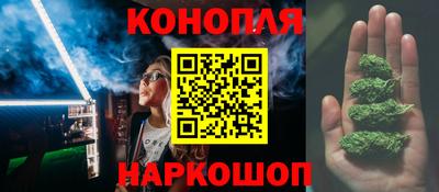 амфетамин Жуковский