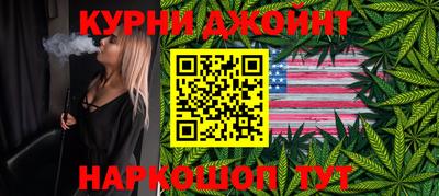 jwh Гусь-Хрустальный