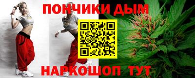 марки nbome Заводоуковск