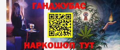 марки nbome Заводоуковск