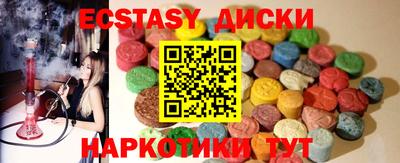 марки nbome Заводоуковск