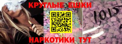 альфа пвп VHQ Гай