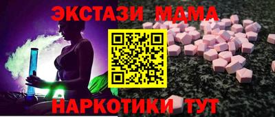 марки nbome Заводоуковск