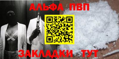 экстази Гатчина