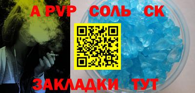 марки nbome Заводоуковск