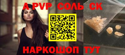 марки nbome Заводоуковск