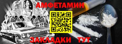 тгк Заволжье