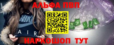 тгк Заволжье
