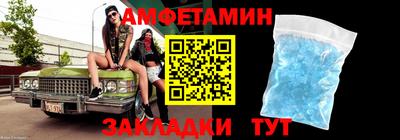 альфа пвп VHQ Гай