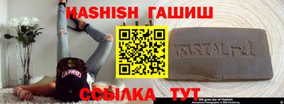 амфетамин Жуковский