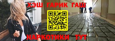 jwh Гусь-Хрустальный