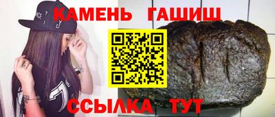 марки nbome Заводоуковск