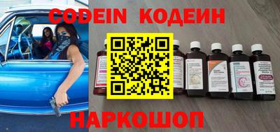 амфетамин Жуковский