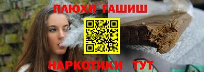 амфетамин Жуковский