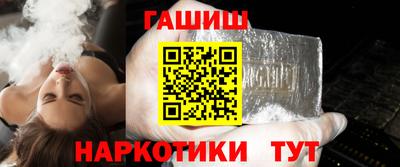 марки nbome Заводоуковск