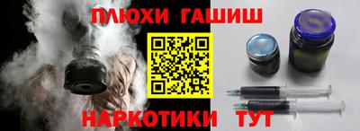 экстази Гатчина