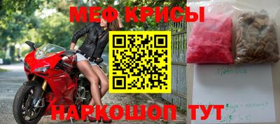 jwh Гусь-Хрустальный