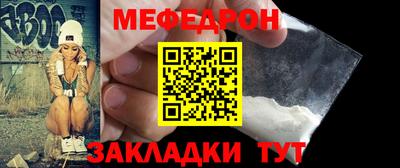 тгк Заволжье