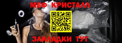 марки nbome Заводоуковск
