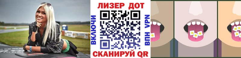 цены наркотик  Заволжье  Марки NBOMe 1,5мг 