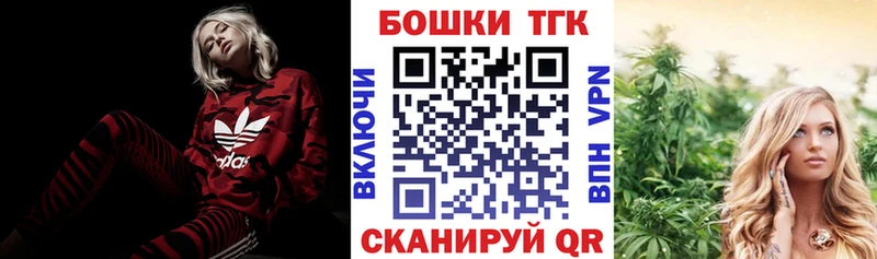 Шишки марихуана AK-47  дарк нет телеграм  Заволжье  даркнет сайт 